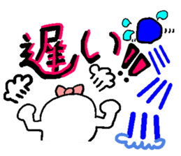 Tenten of lonely sticker #929237