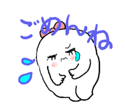 Tenten of lonely sticker #929238