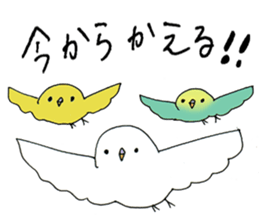 With Rubi sticker #929324