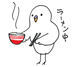 With Rubi sticker #929327