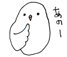 With Rubi sticker #929340