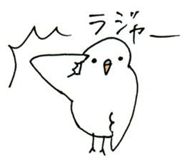 With Rubi sticker #929343