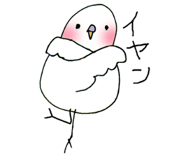 With Rubi sticker #929348