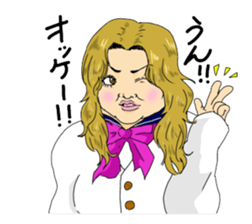 Excite High School sticker #929359