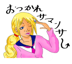 Excite High School sticker #929364