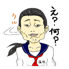 Excite High School sticker #929365