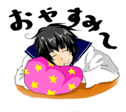 Excite High School sticker #929367