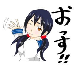 Excite High School sticker #929368