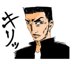 Excite High School sticker #929370