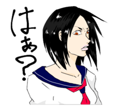 Excite High School sticker #929371