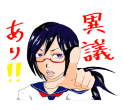 Excite High School sticker #929373