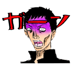 Excite High School sticker #929374