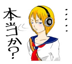 Excite High School sticker #929375