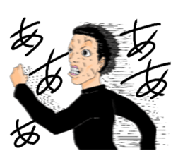 Excite High School sticker #929380