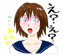 Excite High School sticker #929381