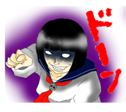 Excite High School sticker #929384