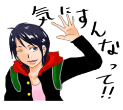 Excite High School sticker #929385