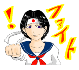 Excite High School sticker #929388