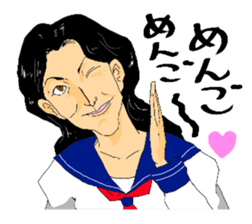 Excite High School sticker #929389