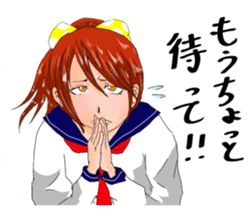 Excite High School sticker #929393