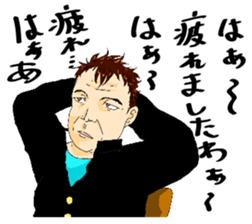 Excite High School sticker #929394