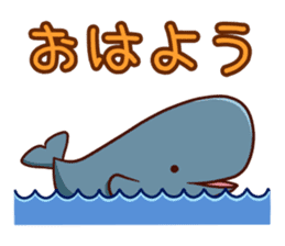 Ocean Animals sticker #929401