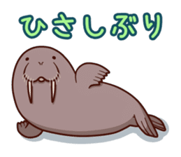 Ocean Animals sticker #929415