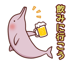 Ocean Animals sticker #929417
