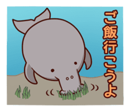 Ocean Animals sticker #929418