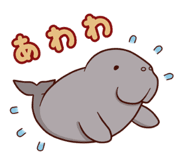 Ocean Animals sticker #929430