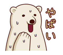 Ocean Animals sticker #929437