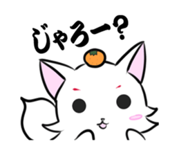 Yamaguchi dialect sticker sticker #929439