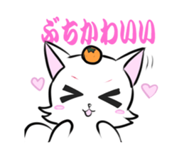 Yamaguchi dialect sticker sticker #929445