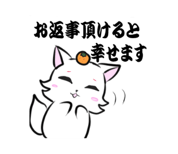 Yamaguchi dialect sticker sticker #929453