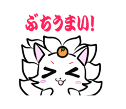 Yamaguchi dialect sticker sticker #929467
