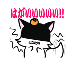 Yamaguchi dialect sticker sticker #929476