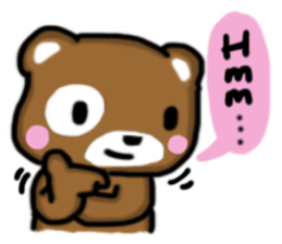 Karakuma sticker #929803