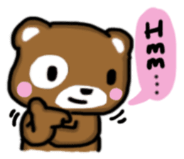 Karakuma sticker #929803