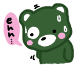 Karakuma sticker #929806