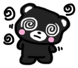 Karakuma sticker #929818