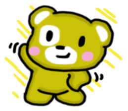 Karakuma sticker #929822