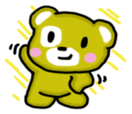 Karakuma sticker #929822