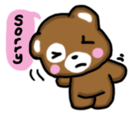 Karakuma sticker #929829