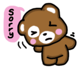 Karakuma sticker #929829