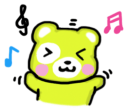 Karakuma sticker #929833