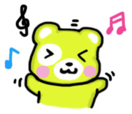 Karakuma sticker #929833