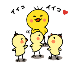 Brothers and sisters chicks sticker #929866