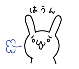 A bad rabbit sticker #930001