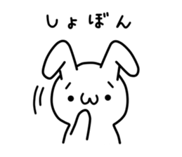A bad rabbit sticker #930013