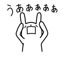 A bad rabbit sticker #930023